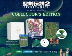 Carátula de Seiken Densetsu 2: Secret of Mana [Collector's Edition]