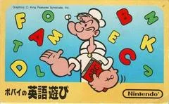 Carátula de Popeye no Eigo Asobi