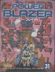 Carátula de Power Blazer