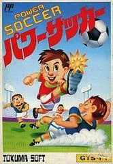 Carátula de Power Soccer