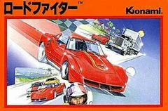 Carátula de Road Fighter