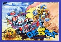 Carátula de Robocco Wars