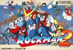 Carátula de RockMan 2