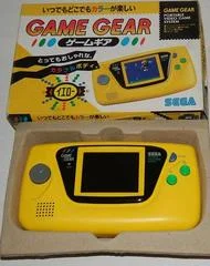 Carátula de Game Gear Console [Yellow]