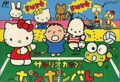 Carátula de Sanrio Cup: Pon Pon Volley