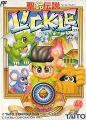 Carátula de Seirei Densetsu Lickle