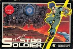 Carátula de Star Soldier