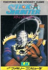 Carátula de Stick Hunter