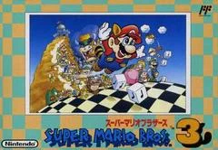 Carátula de Super Mario Bros. 3