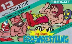 Carátula de Tag Team Pro-Wrestling