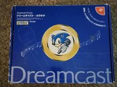 Carátula de Dreamcast Karaoke