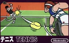 Carátula de Tennis