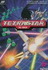 Carátula de Tetra Star: The Fighter