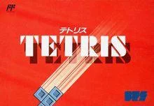 Carátula de Tetris