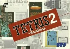 Carátula de Tetris 2 + BomBliss