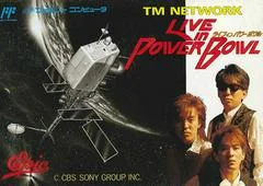 Carátula de TM Network: Live in Power Bowl
