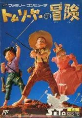 Carátula de Tom Sawyer no Bouken
