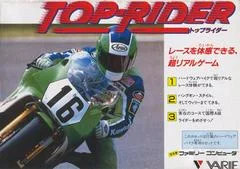 Carátula de Top Rider