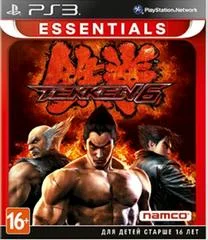 Carátula de Tekken 6 [Essentials]