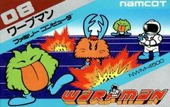 Carátula de Warpman