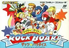 Carátula de Rock Board