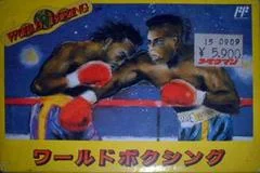 Carátula de World Boxing