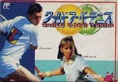 Carátula de World Super Tennis