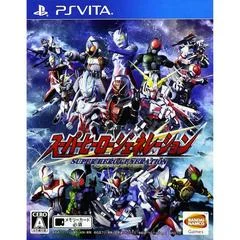 Carátula de Super Hero Generation