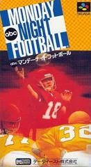 Carátula de ABC Monday Night Football