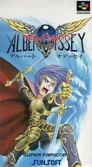 Carátula de Albert Odyssey