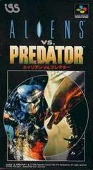 Carátula de Aliens vs Predator