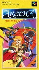 Carátula de Aretha the Super Famicom