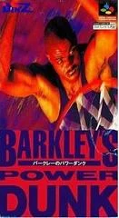 Carátula de Barkley's Power Dunk