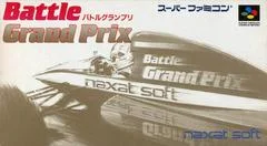 Carátula de Battle Grand Prix