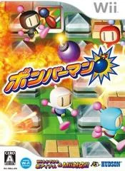 Carátula de Bomberman