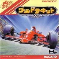 Carátula de World Circuit