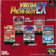 Carátula de Virtua Pachi-Slot EX