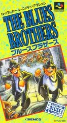 Carátula de The Blues Brothers