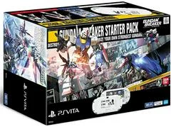 Carátula de Gundam Breaker Starter Pack