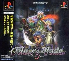Carátula de Blaze & Blade: Eternal Quest