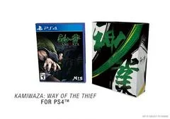 Carátula de Kamiwaza: Way of the Thief [Limited Edition]