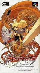 Carátula de Brandish