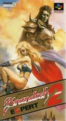 Carátula de Brandish 2 Expert