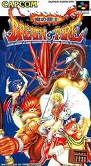 Carátula de Breath of Fire