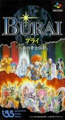 Carátula de Burai