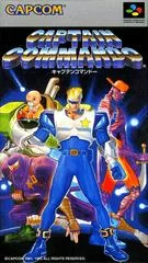 Carátula de Captain Commando
