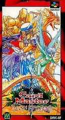 Carátula de Card Master