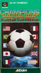 Carátula de Champions World Class Soccer