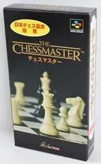 Carátula de Chessmaster