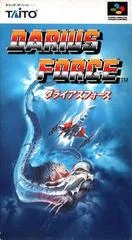 Carátula de Darius Force
